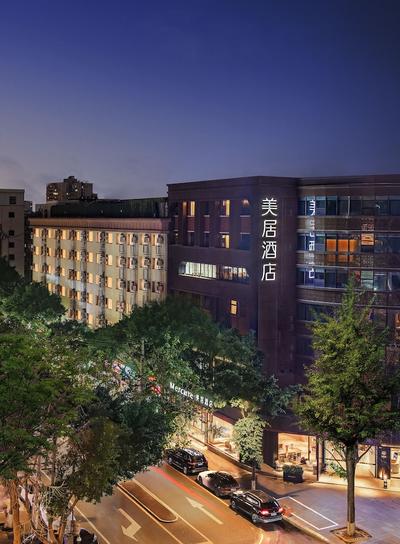 Mei Ju Chengdu Jinli Wuhou Temple Hotel