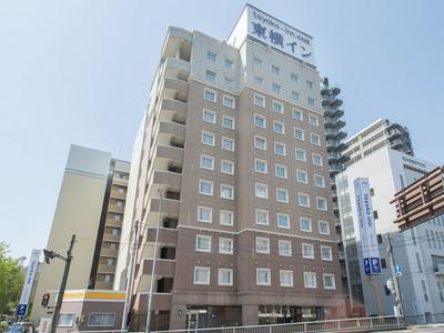 Toyoko Inn Fukushima Station Higashi 2