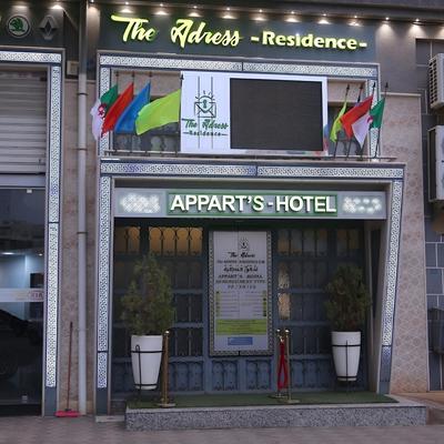 The Adress Residence