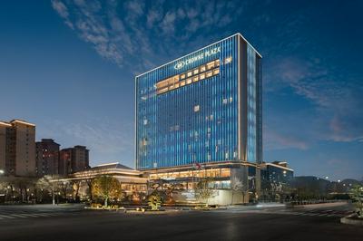 Crowne Plaza Shangluo by IHG