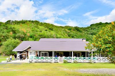 Partners House Yuasa