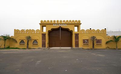 Rajmahal banquet and lawn