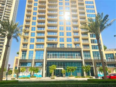 Luxury Dubai Creek Harbour Waterfront Apartment
