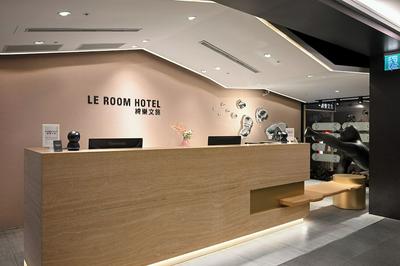 Le Room Hotel Kaifeng