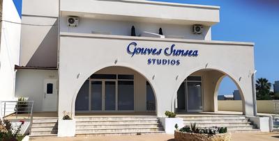 Sunsea studios