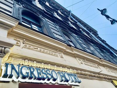 Ingresso Capsule Hotel