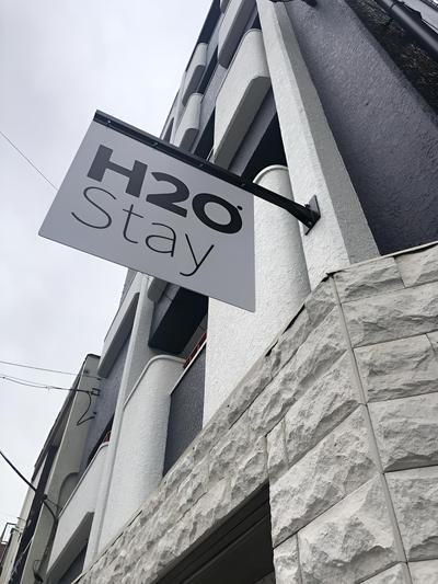H2O Stay Morishita