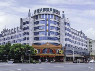 GreenTree Inn Chizhou Changjiang Middle Road Shangzhidu Commerce Square Express Hotel
