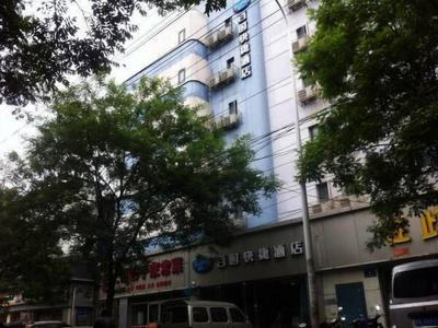 Bestay Taiyuan Railway Station