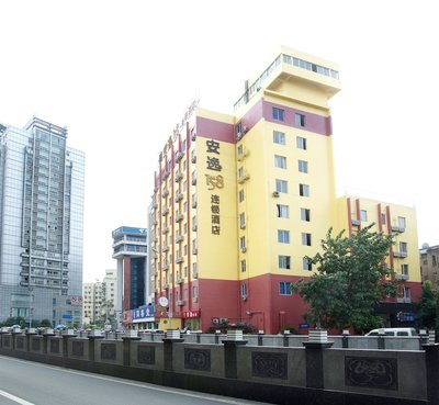Ane Hotel - Dongmapeng Branch