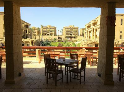 El Hayat Sharm Hotel