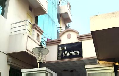 Rumani Hotel