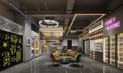 Mcsrh Hotel - Chongqing Jiefangbei Pedestrian Street