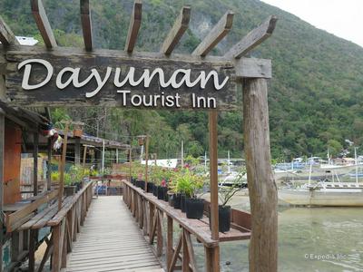 Dayunan Tourist