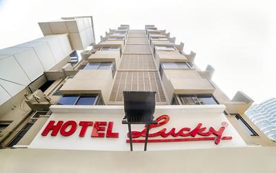Lucky Hotel Bandra