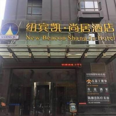 James Joyce Coffetel