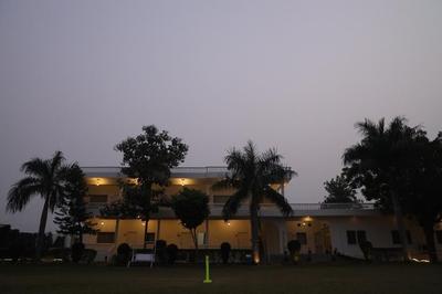 The Bagh Garh