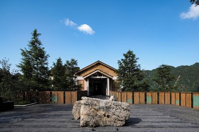 Chongqing Jinfo Cloudhaus Boutique Hotel