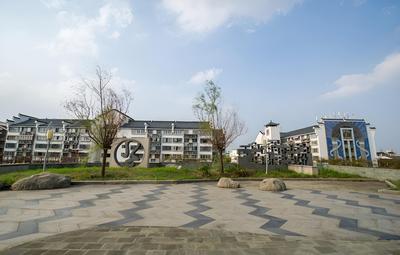 voco Suzhou Guanqian Street by IHG