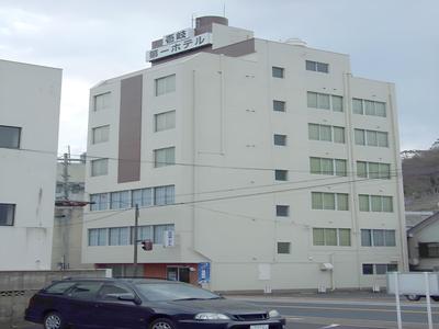 Iki Daiichi Hotel