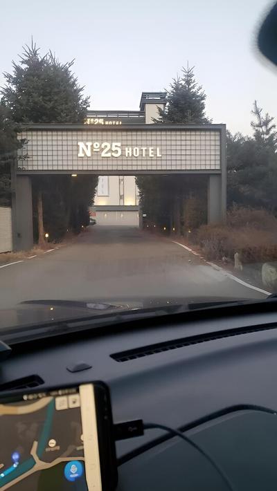 Hotel No.25 in Yangju Songchu