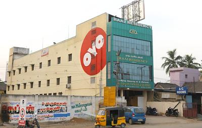 OYO 1246 Raaj Residency