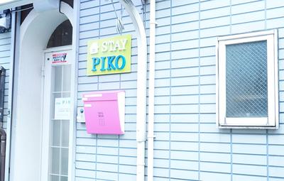 stay PIKO