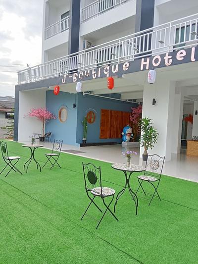 J-Boutique Hotel