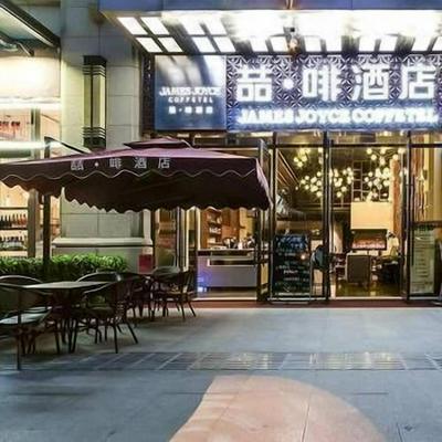 James Joyce Coffetel