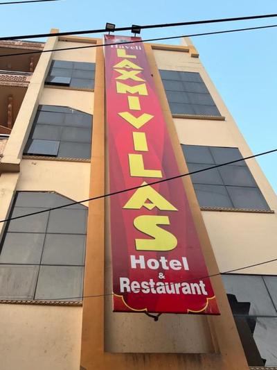 Haveli laxmi villa Bundi