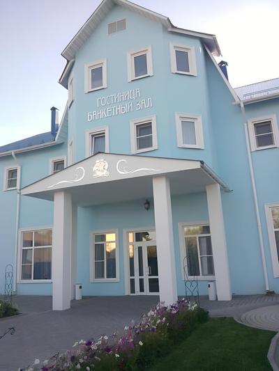 Mini-Hotel Kompleks Parus