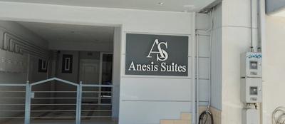 Anesis Suites