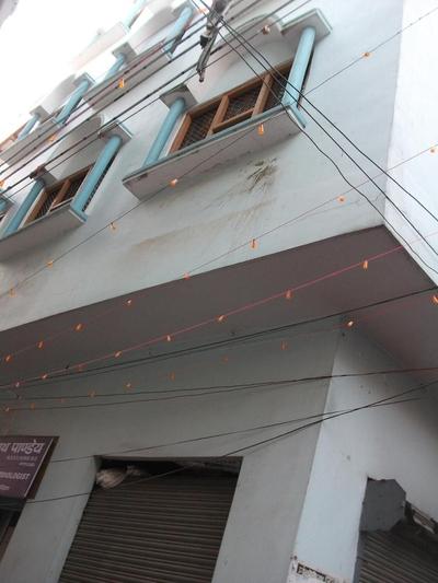 Shree Hare rama hare krishna guest house