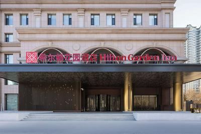 Hilton Garden Inn Harbin Haxi