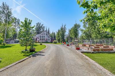 Palmer Getaway w/ Mountain Views & Fire Pit!