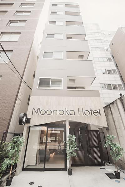Moonoka Hotel Ginza