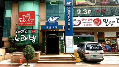 Sungsan hotel
