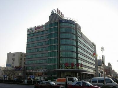 Metropolo Qingdao Chengyang Municiple Government
