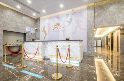 Huabao sports exhibition hotel