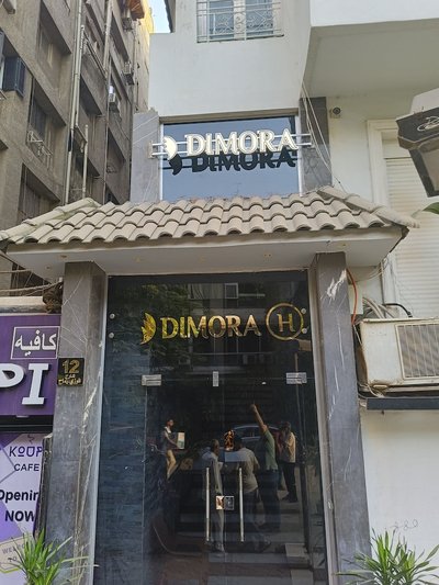 Dimora Hotel Cairo