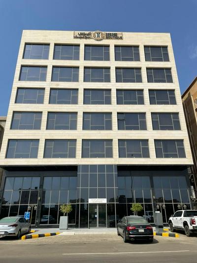 Iris Boutique Ash Shati Jizan