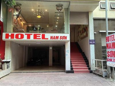 Hotel Nam Sơn 1