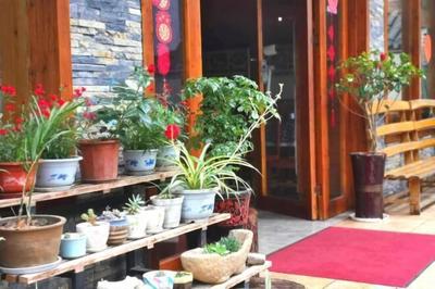 Yishan Inn