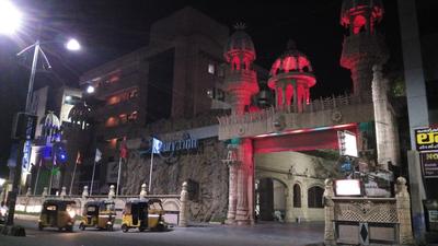 Mourya Lords Inn, Kurnool