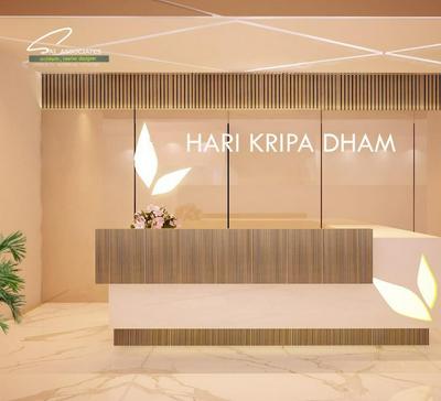 Hotel Hari Kripa Dham Near Prem Mandir By HRG