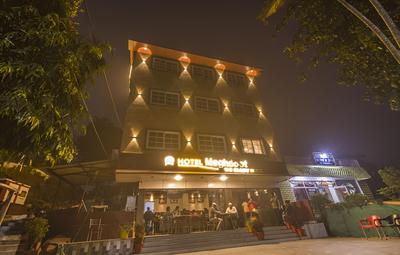 Hotel Meghdoot