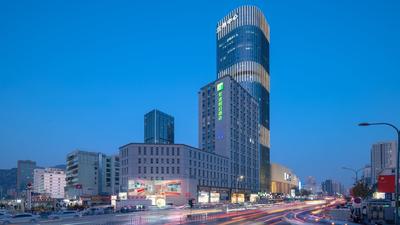Holiday Inn Express Lanzhou Jianlan by IHG