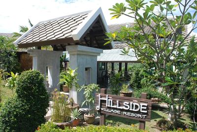 Hillside Village Resort