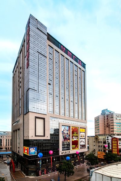 Huayu Landmark Hotel