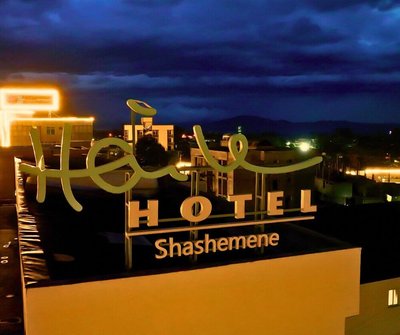 Haile Hotel Shashemene